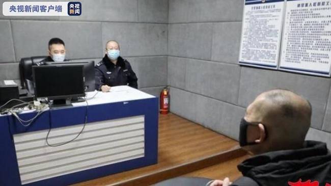 发布虚假疫情信息 哈尔滨一男子被拘10天