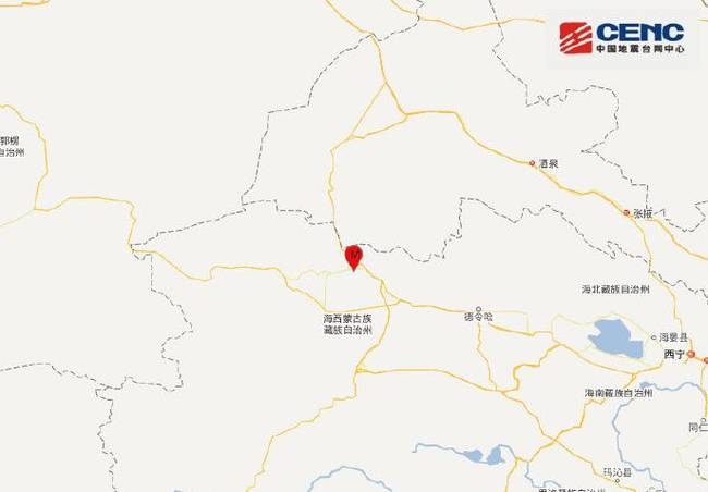 青海海西州发生4.0级地震 暂无人员伤亡